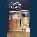 تصميم-4